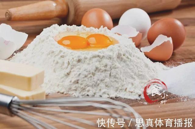 高筋面粉|不管买什么牌子的面粉,认准面袋上的“3行字”,就是优质好面粉
