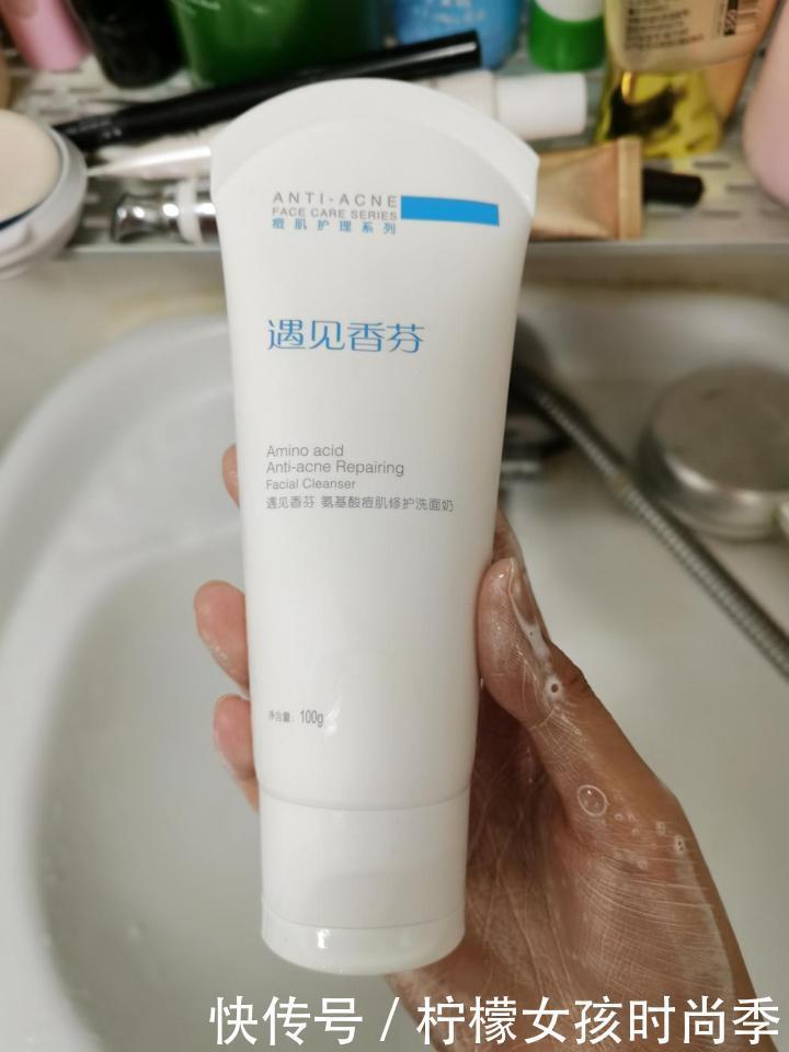 性价比|盘点6款“零差评”洗面奶，公认好用性价比高，好用程度不输大牌