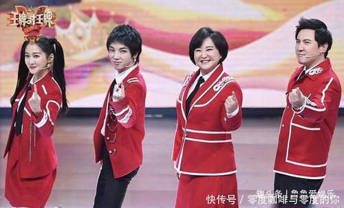 官宣|《王牌对王牌》官宣正式启动这样的王牌阵容才是正确的打开方式