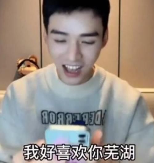 《创4》第三公演即将到来，实力歌手助阵，龚俊唱跳功底令人期待