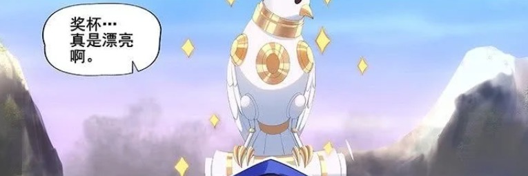 天才|王者荣耀动漫:控全场还得需要天才曜,西施作为法师,不能不参团?