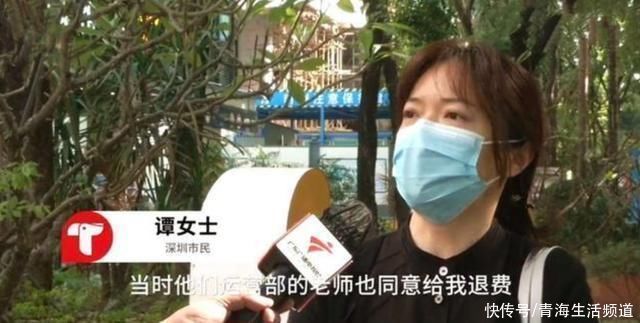 上幼儿园先交2.8万咨询费，记者与其理论，学校不怕挨揍就试试