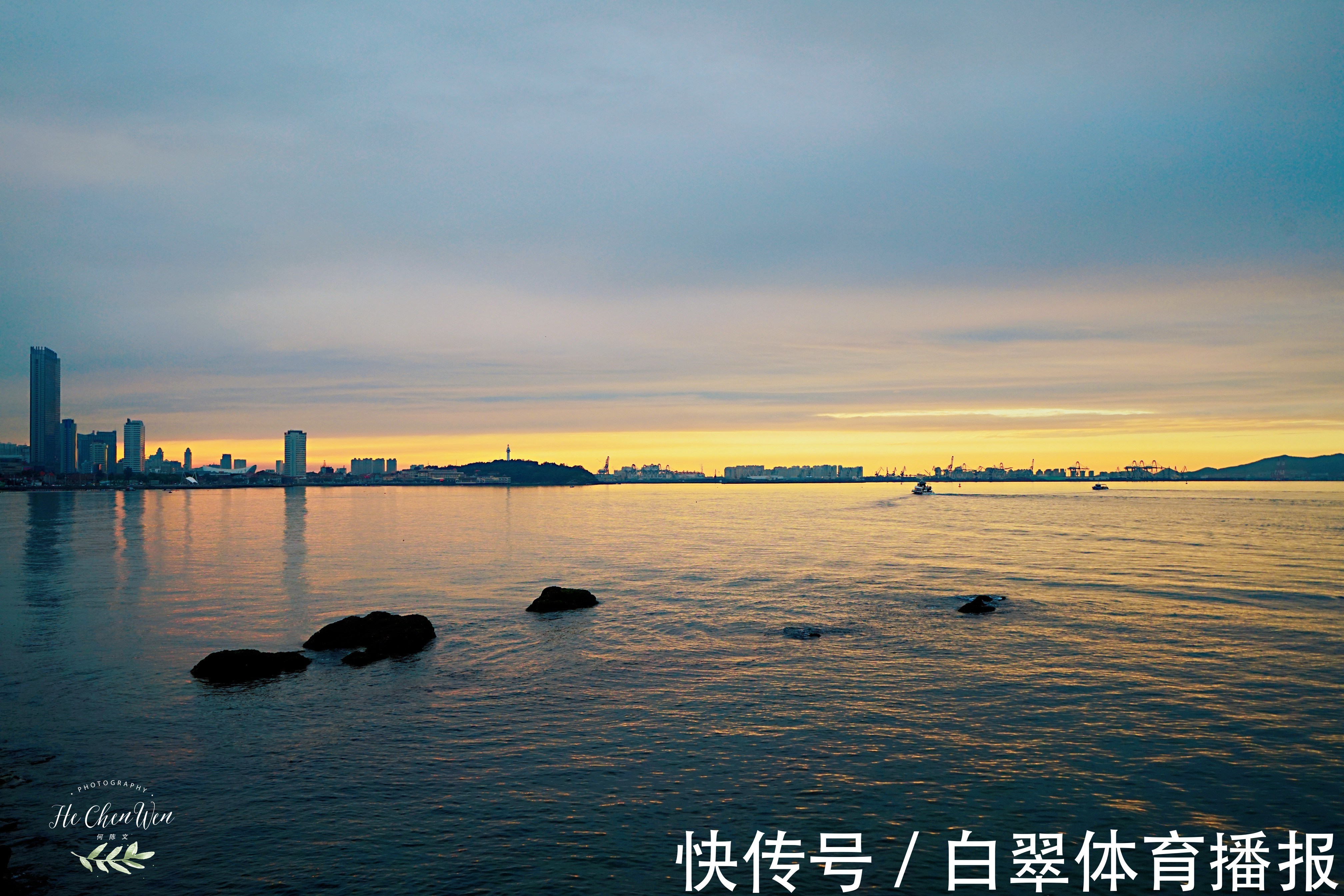 烟台滨海广场,看最美夕阳,不是每个城市都