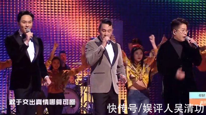 湖南卫视靠王一博、杨紫、杨幂、华晨宇,赢得跨年晚会收视大战