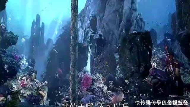 金箍棒|为何金箍棒只听从孙悟空的 你可以看看金箍棒的另一个名字