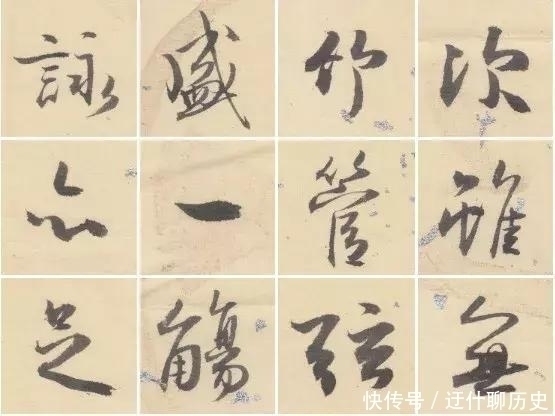 中书协副主席孙晓云临《兰亭序》,神形兼备,笔笔惊艳,字字珠玑