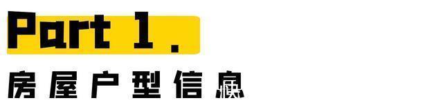 主卧|120㎡的四口之家，简单又不显俗气，韩式风格就是耐看！