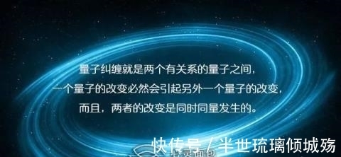 波函数！科学与灵性终于汇合： 灵魂世界揭秘 | 原来“量子”即“灵魂”