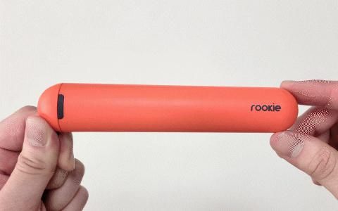 w绳之以法，居家跳出风采