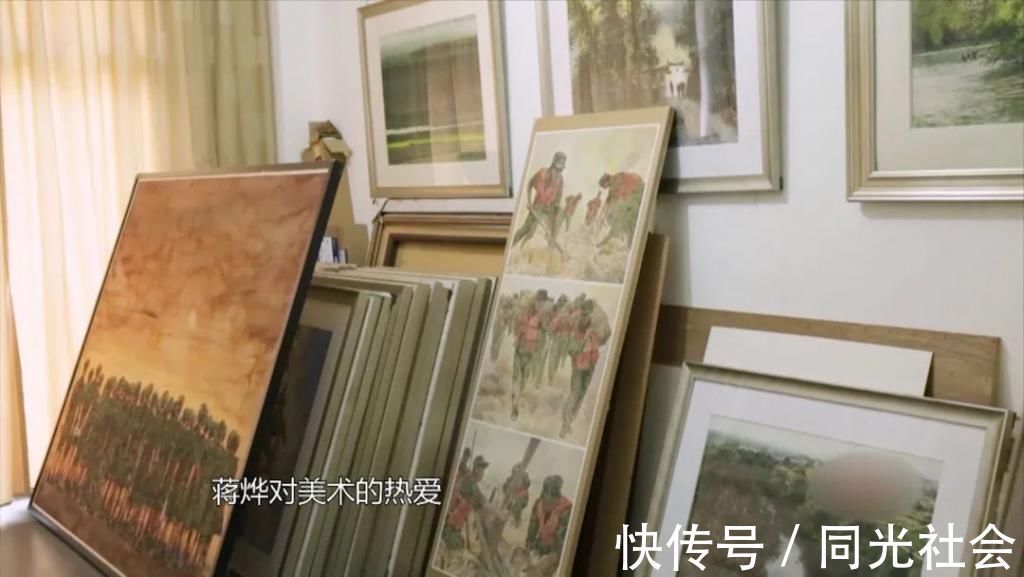 绘画&水韵风采的魅力,湘籍著名水彩画家蒋烨的追梦之路