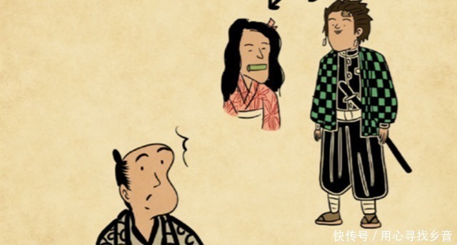 漫迷|没看过鬼灭之刃的漫迷都角色有啥疑问,祢豆子和炭治郎是情侣