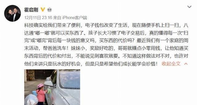 孩子|孩子不写作业,只打游戏,36岁妈妈气到失去理智游戏能不能取缔