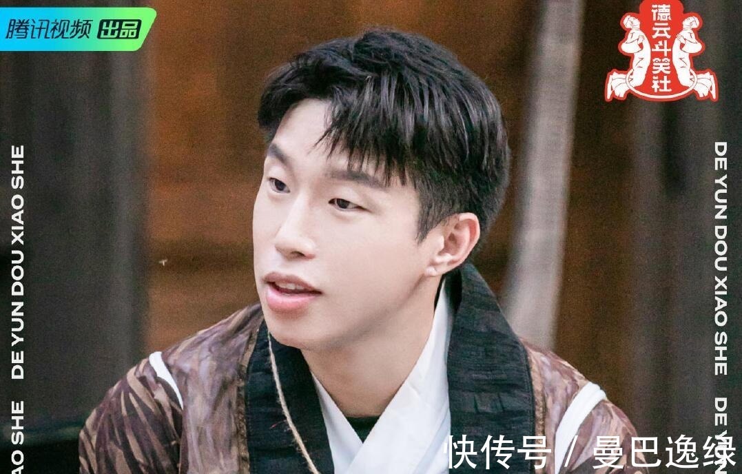 《德云斗笑社》游戲設(shè)計(jì)玩套路,結(jié)果被郭麒麟一眼識(shí)破,太打臉了