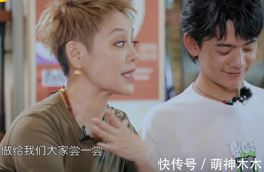 《中餐廳5》差評(píng)如潮，寧靜試圖造梗搞話題，黃曉明干脆直接放棄