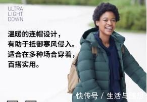 门店 前有双11男女装销冠,后有+J系列遭疯抢,优衣库为什么这么火!