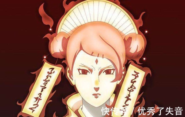 九尾|火影忍者哪些忍者没发挥出全力就没了,还是水户厉害