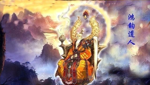 开天辟地$封神八大帝级高手第四君临万仙,第一开天辟地,最后一名是鸿钧