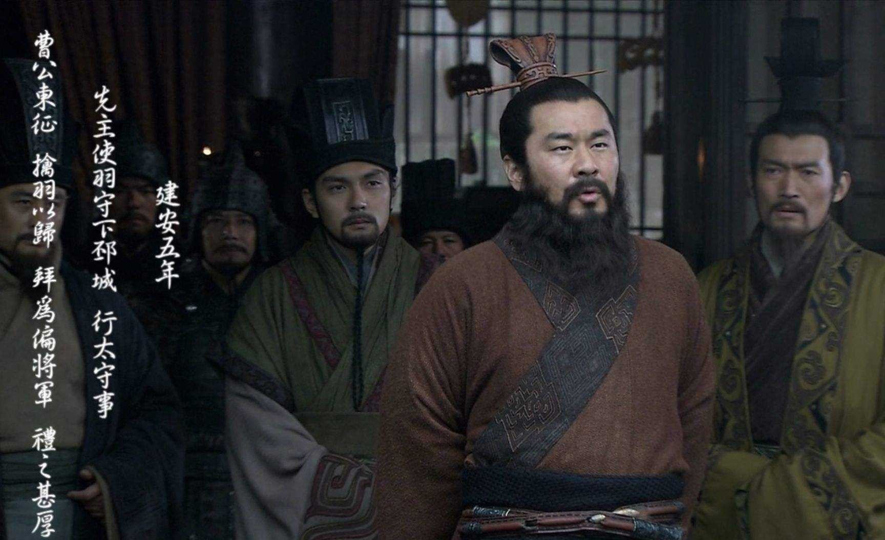 历史|解剖历史中真正的曹操,到底是一代枭雄还是奸雄