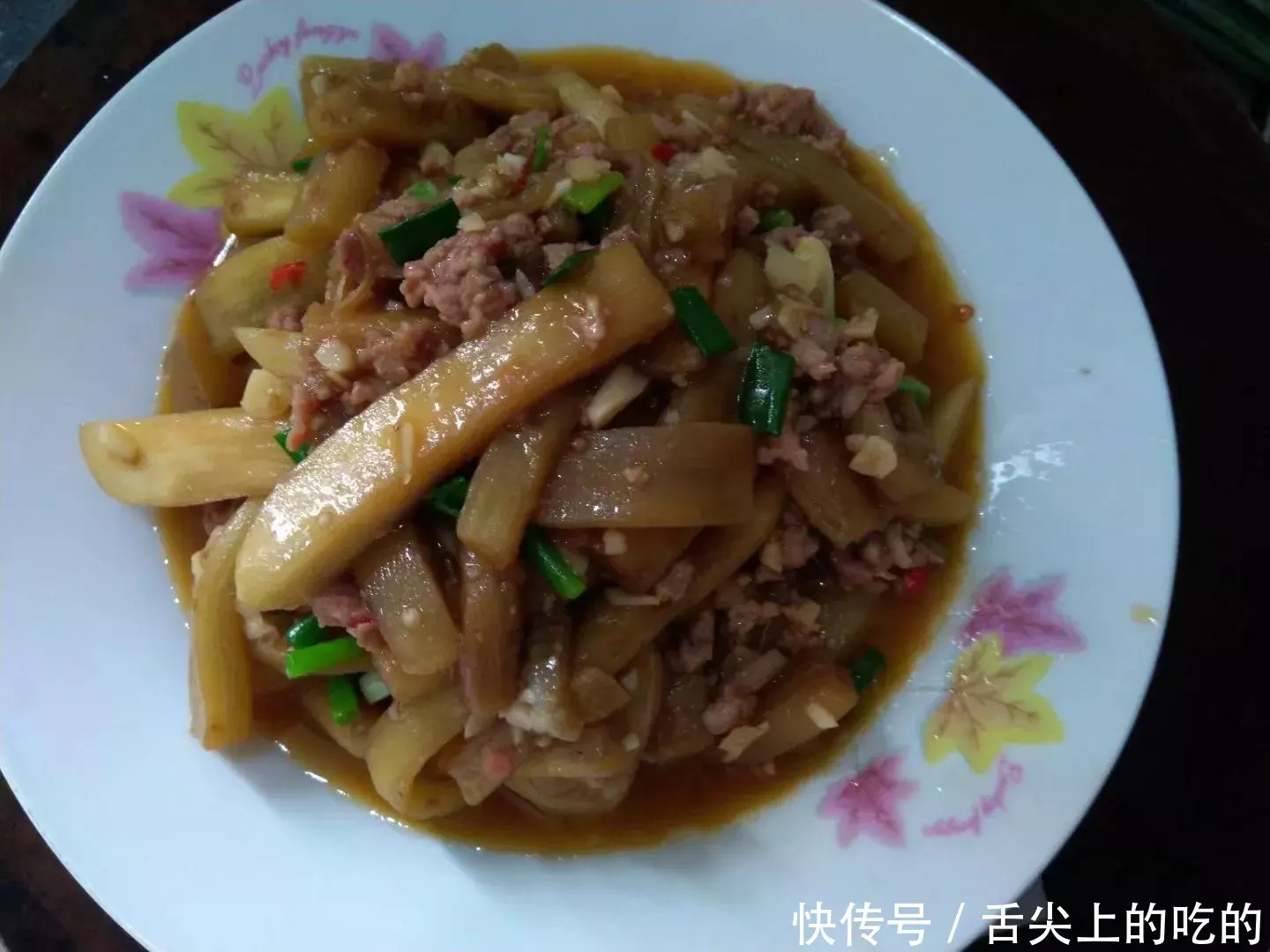 下饭|教你花10块钱,做一道“肉末焖茄子”,好吃又下饭,味道还挺赞