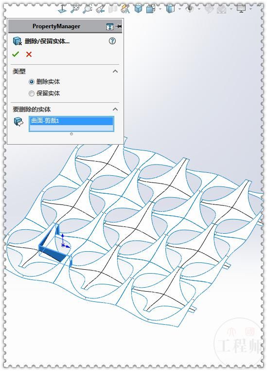 SolidWorks|用SolidWorks画一个上下交叉的纹理图案