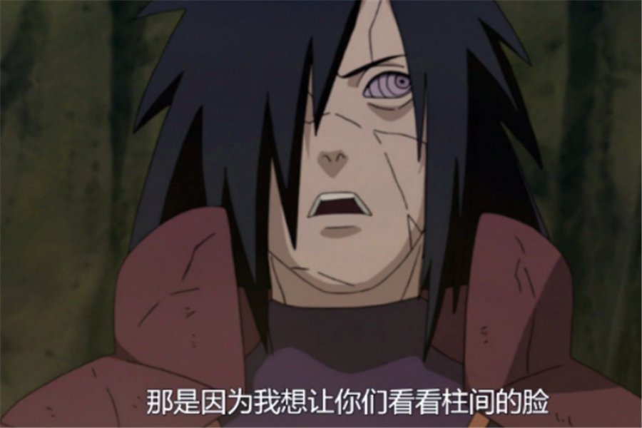 猛兽|火影忍者中有哪些霸气的外号?凯皇的可以进化,卡卡西有4个