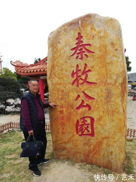 作品展！情系冬奥当代艺术名家——林博跃作品展