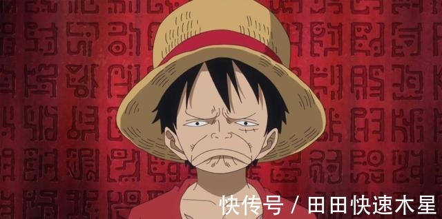 第三只眼|海贼王罗宾被四皇点名，其实路飞和布琳也有解读历史正文的潜力