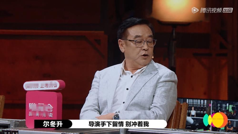 演员2|赵薇都拦不住！尔冬升当场发飙，郭敬明落泪，演员2节目效果拉满