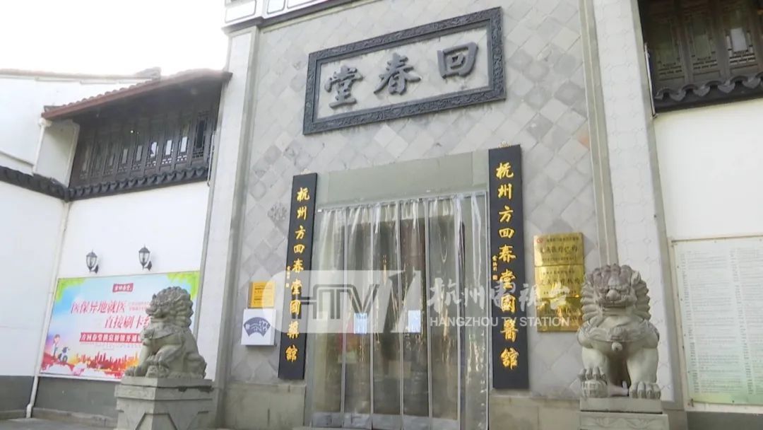 养生@“大雪”至,这个疾病易复发!当下最重要的养生是→