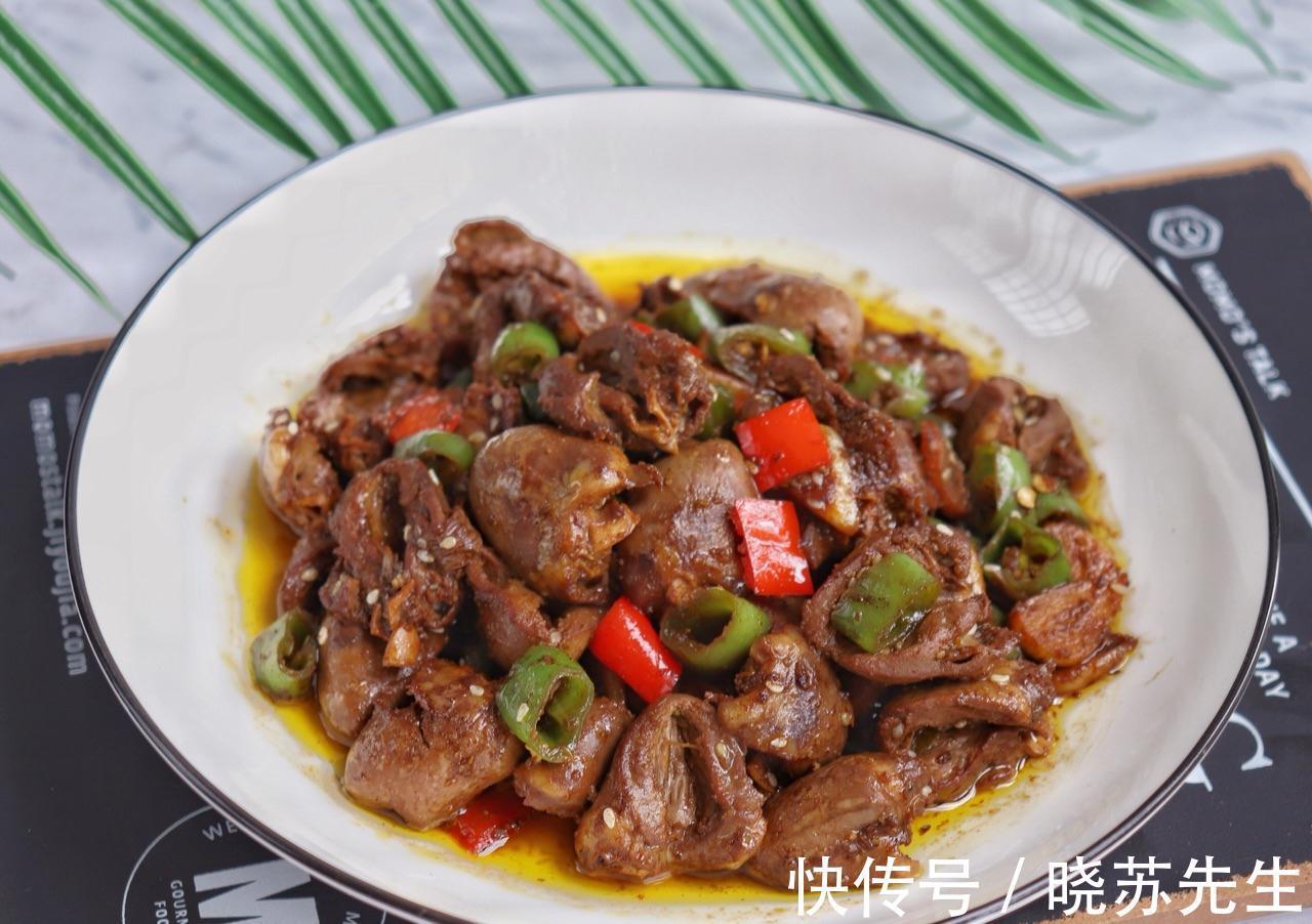 鸡心|鸡心此做法，比外面的烧烤还好吃，香味四溢，太解馋了