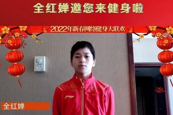 陈若琳|全红婵最新动态!5天瘦一圈,陈若琳教练很严格,周继红没看错人