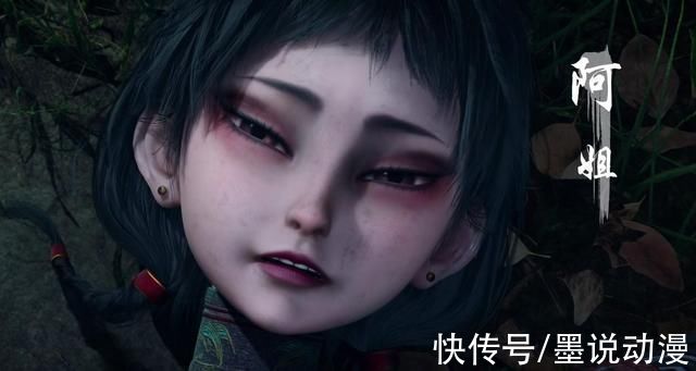 不良人|不良人:多名新角色登场，阿姐可能来自娆疆，骆小北戏份很多