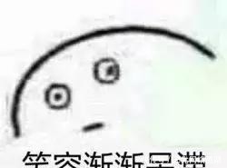 病人|“我就啃了俩苹果……”病人一句话把医生搞疯,哈哈哈哈哈