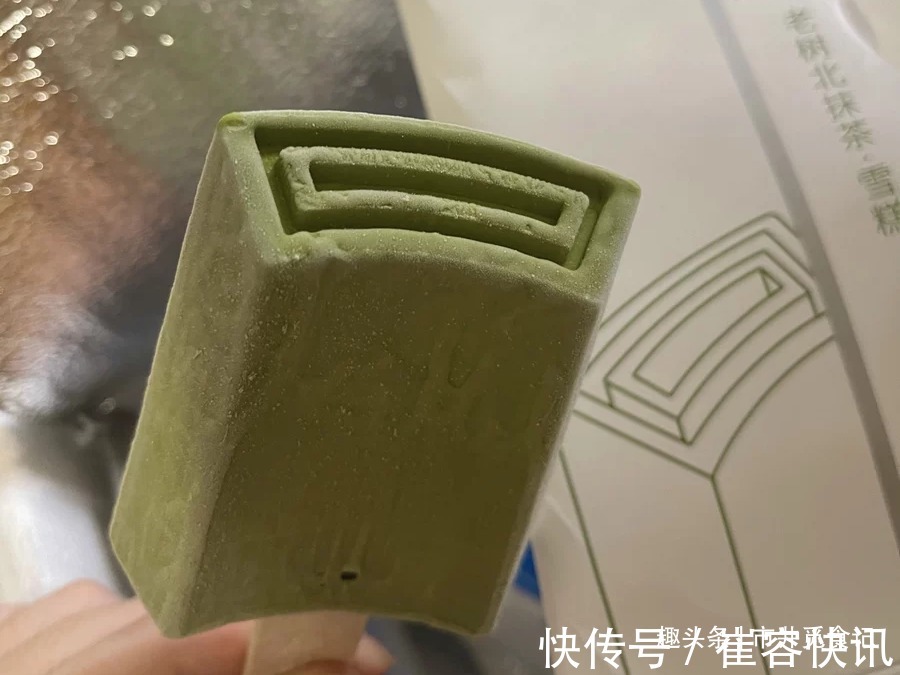 贵族|雪糕中的“5大贵族”，一根卖十多元，和1箱小布丁比你选择谁