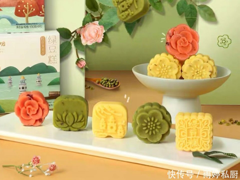 建议老年人:家里常备这5种零食,健康又营养,好吃又不贵!