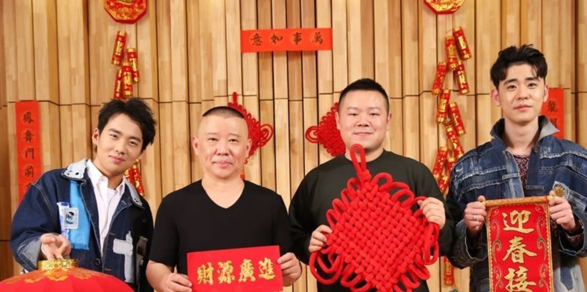 霸屏 郭麒麟13档综艺霸屏,岳云鹏一哥不保,郭德纲一哥内定了!