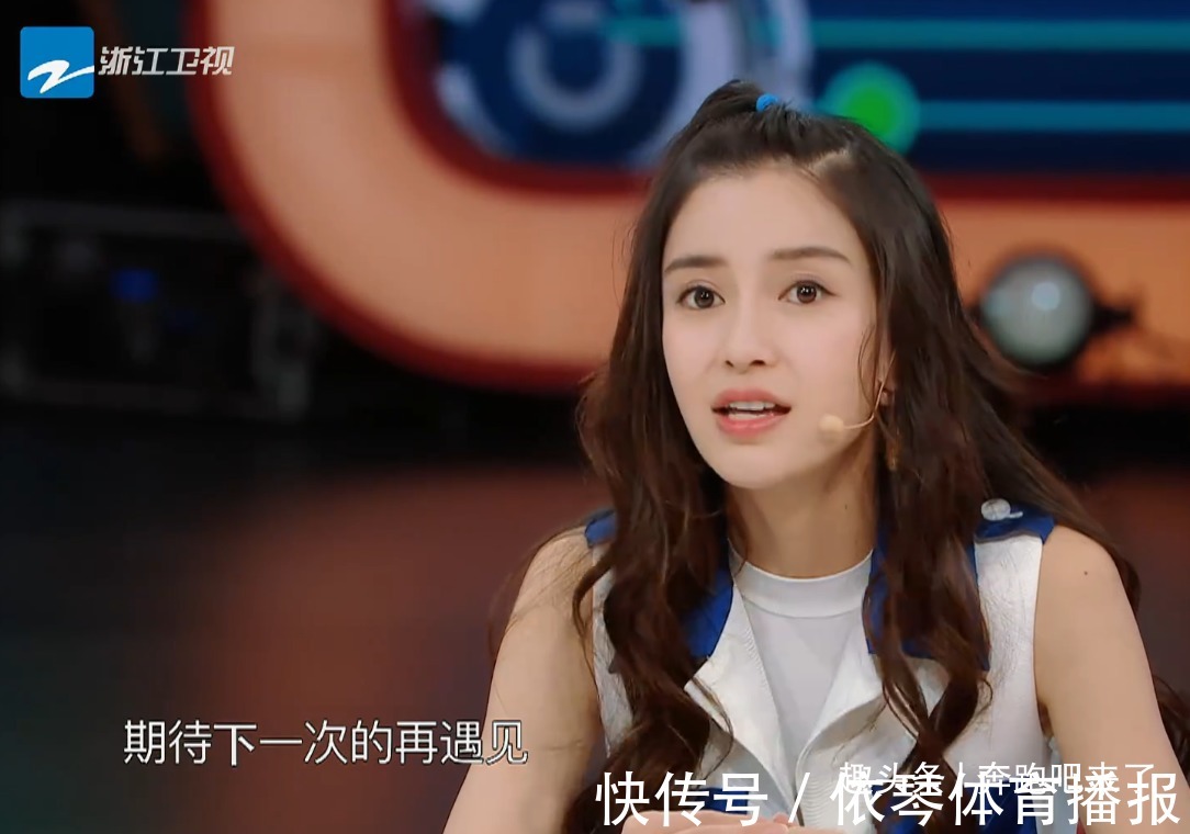 为何陈赫郑恺开的火锅店热火朝天,baby开的店却无人问津?太现实