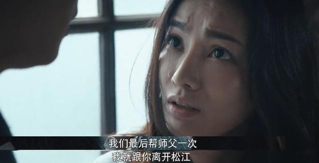 苏文谦|李北伐,这个人物立住了