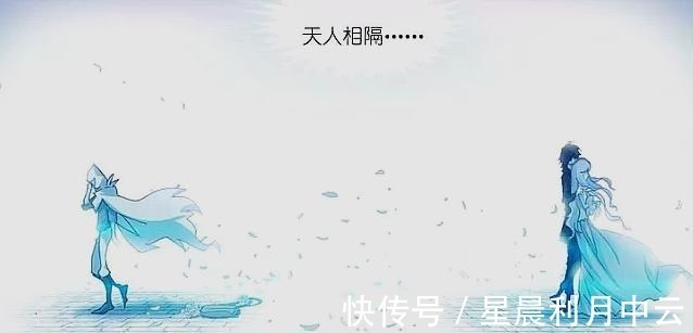 乌龙|斗罗大陆奥斯卡归来,目睹宁荣荣“变心”,这到底是不是乌龙