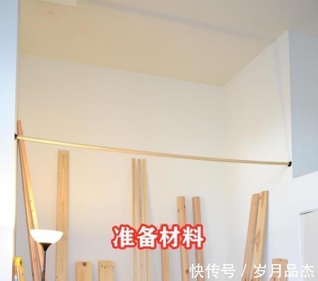 loft|卧室5㎡不到,一鼓作气将床抬高1米7,上面睡觉下面储物,赚了