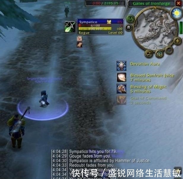 祖阿曼|不知道还敢自称骨灰？魔兽世界玩家无法忘怀的10个BUG