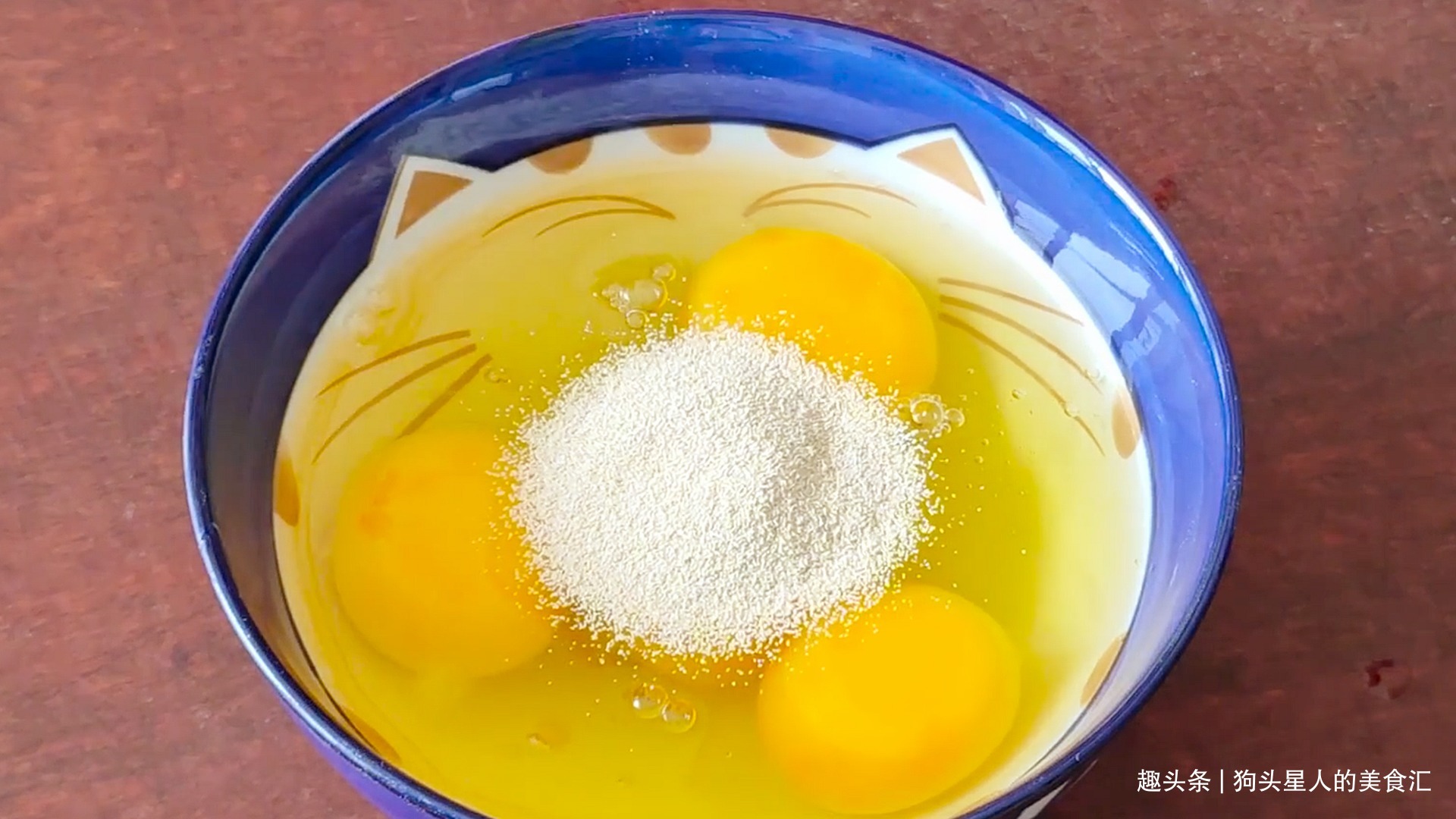 面粉不要做包子馒头了,教你新做法,不蒸也不烤,上桌就扫光