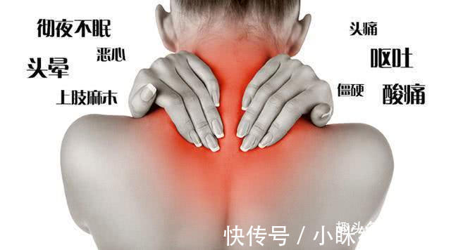 药疗君|颈椎病会引起高血压吗颈椎不好的人,一定要看!