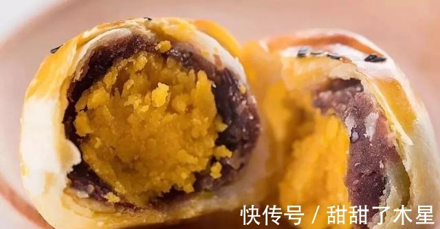 精致甜品肉松麻薯蛋黄酥,口感软糯,咸香适中,口感层次丰富!