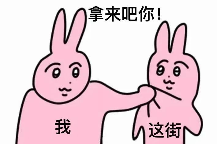 张艺兴|独家！全网都在问，王一博《这街4》的报童帽原来是这顶？