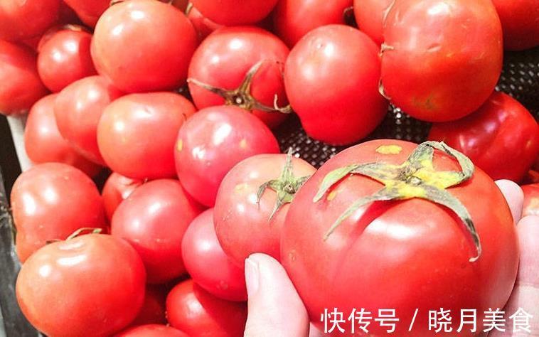 西红柿|西红柿打没打激素，种植户教你一招，牢记这“3不买”，一眼看出