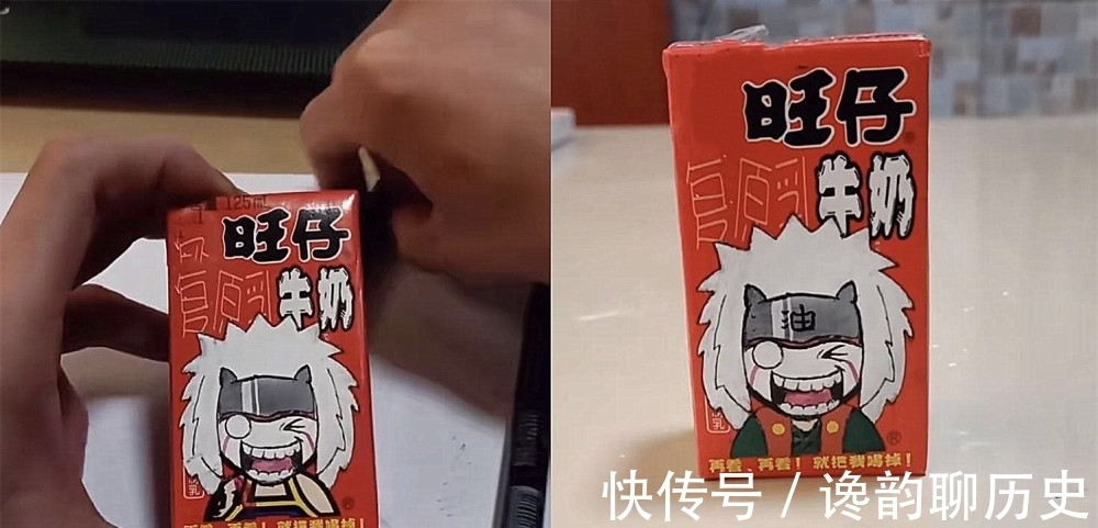 路飞|美术生对“旺仔”下手了,忍了自来也,忍了路飞,却被它萌到了!
