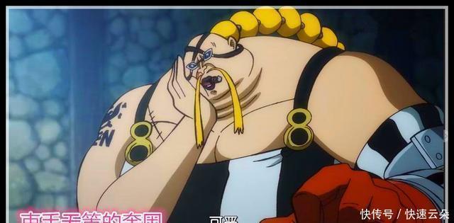 父子|海贼王奎因和弗兰奇是父子尾田对称细节,让海迷脑洞大开!