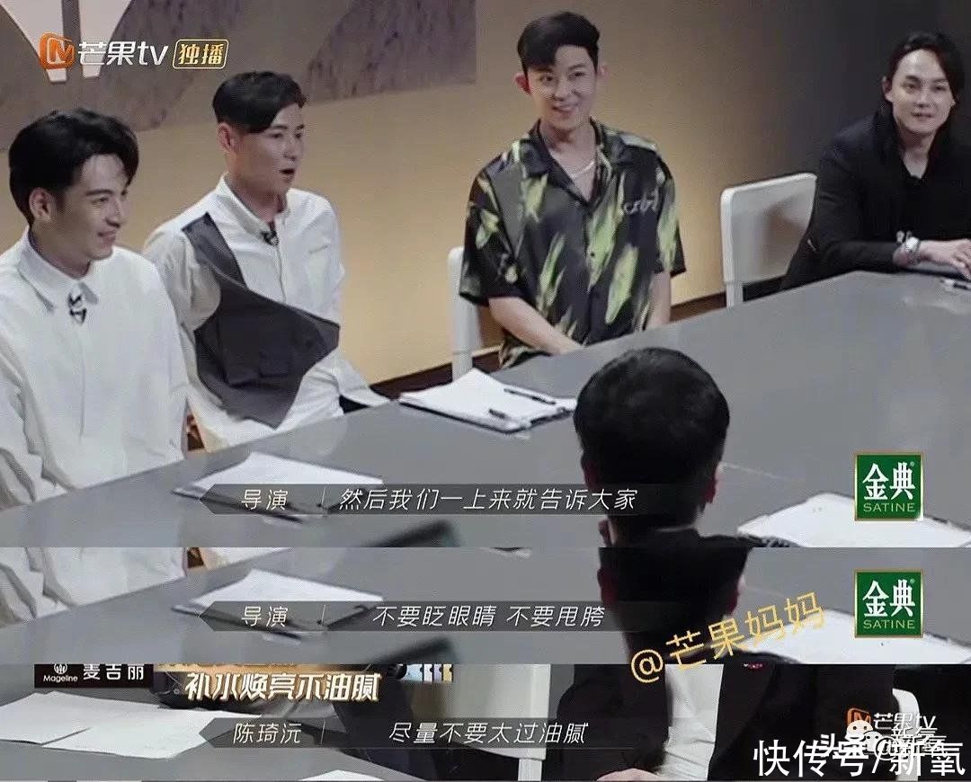 李响|披荆斩油的哥哥们：人生滚烫，又酷又浪