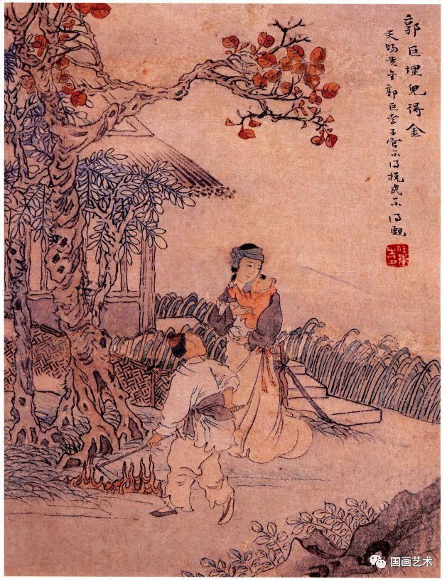 伦理|三大名家笔下的《二十四孝图》 PK